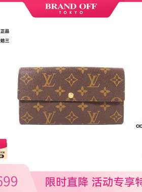 中古LV路易威登女B级9新bi-fold双折涂层/防水帆布长钱包棕色HK