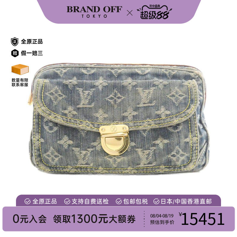 中古LV路易威登女包老花单肩包