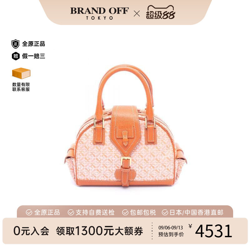 中古Loewe罗意威手提包
