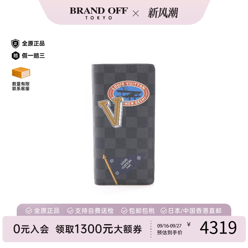 中古LV路易威登长钱包メンズ帆布