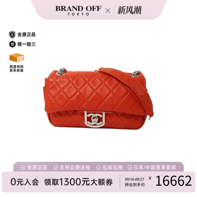 中古Chanel香奈儿单肩包