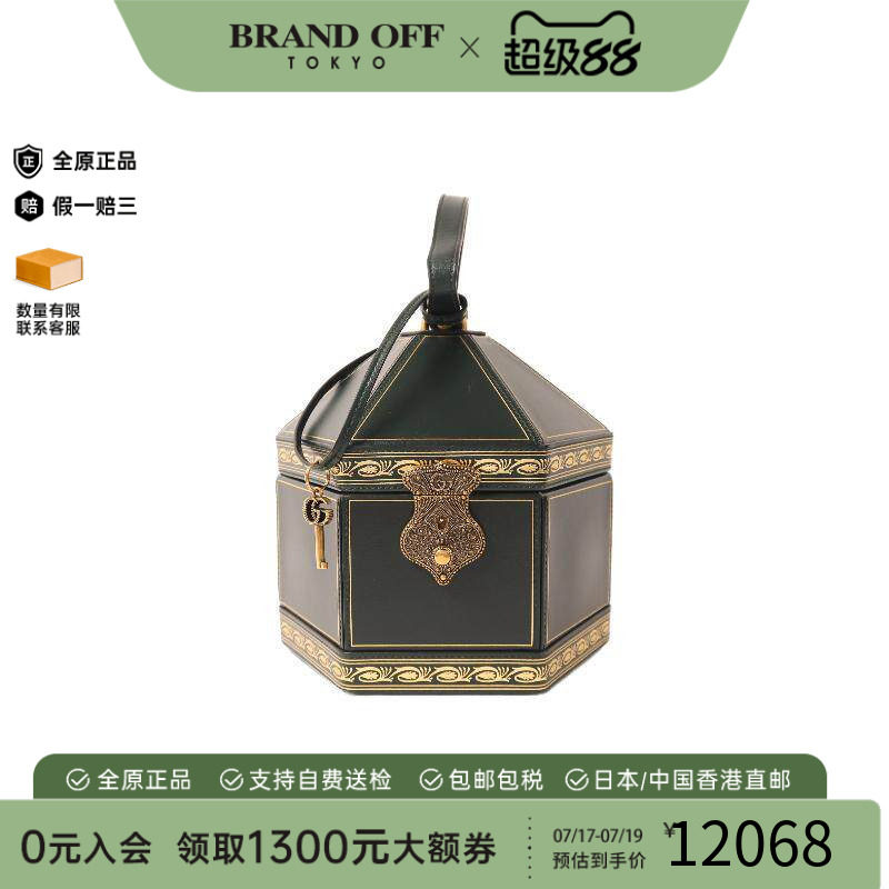 中古Gucci古驰手提包レディース