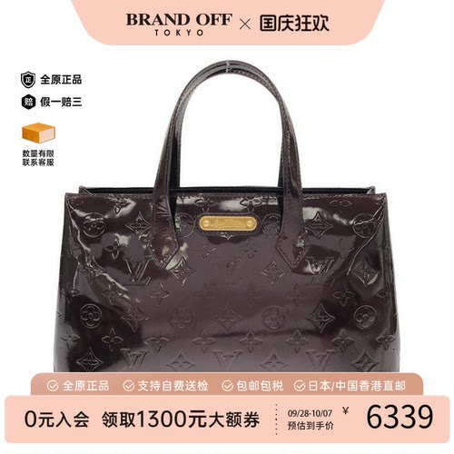 中古LV路易威登女包A级手提包