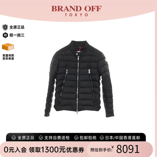 中古Moncler盟可睐外套メンズ