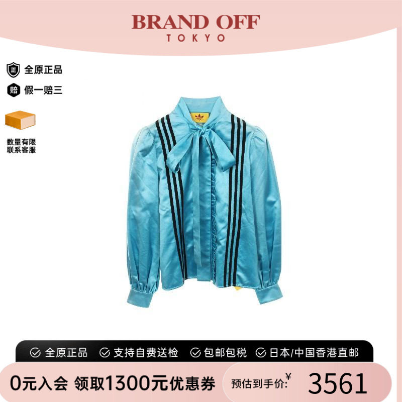 中古Gucci古驰上衣レディース