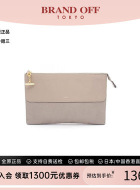中古Chloe克洛伊手拿包