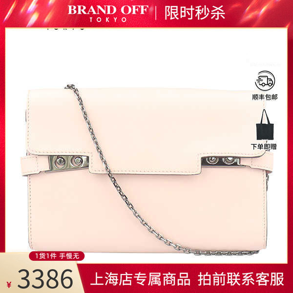 「8.5新」DELVAUX(德尔