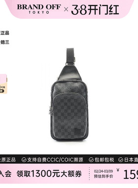 中古LV路易威登男包A级95新waist bag腰包帆布斜挎包黑色