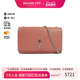 中古YSL圣罗兰女包B级9新Shoulder bag肩包牛皮斜挎包红色