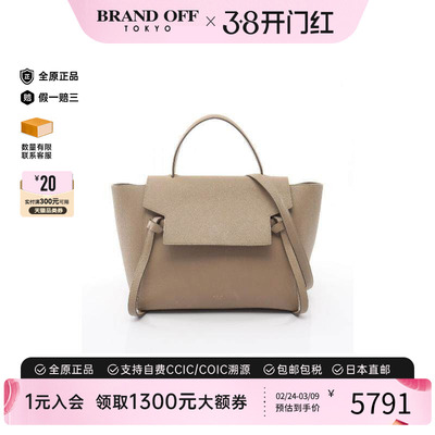 中古Celine赛琳手提包レディース