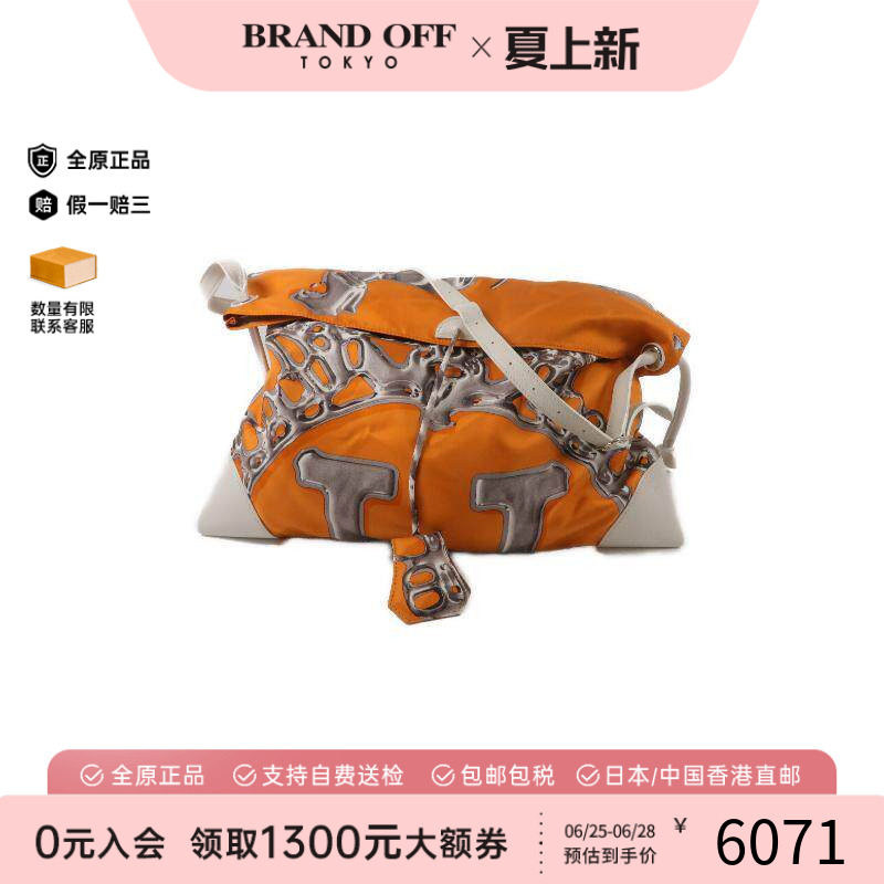 中古Hermes爱马仕斜挎包