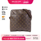 中古LV路易威登女包A级95新Shoulder bag肩包涂层 防水帆布斜挎包