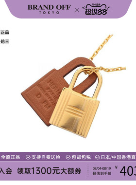 中古Hermes爱马仕项链レディース