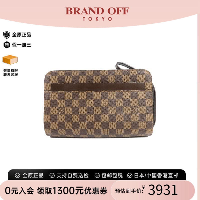中古LV路易威登手拿包