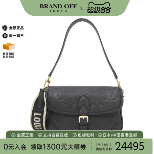 中古LV路易威登女包手提斜挎包