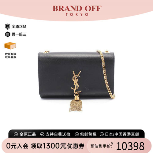 中古YSL圣罗兰斜挎包レディース
