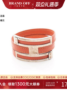 中古Hermes爱马仕手链レディース