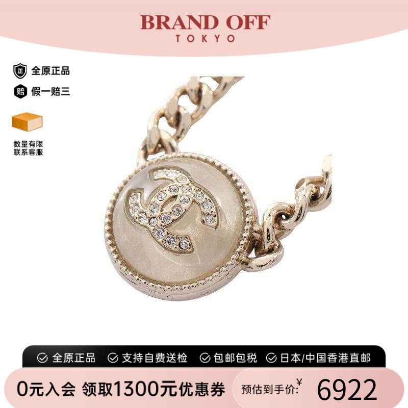 中古Chanel香奈儿项链レディース