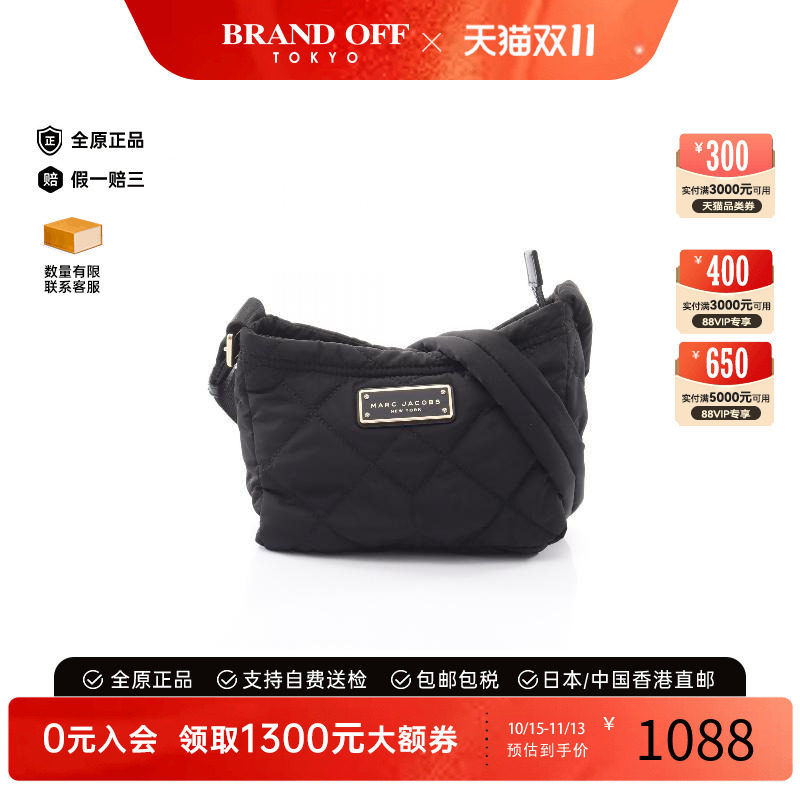 中古MarcJacobs莫杰斜挎包