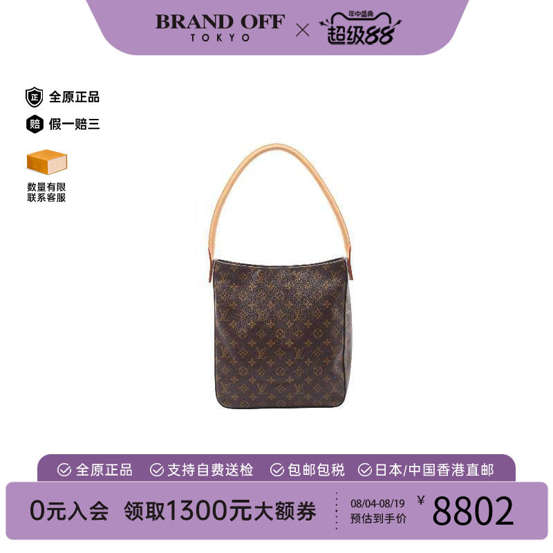 中古LV路易威登单肩包レディース