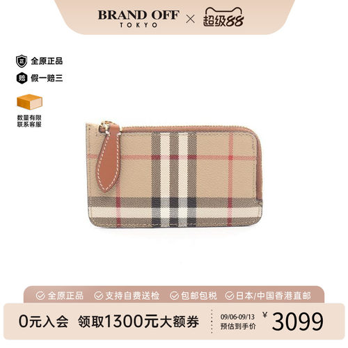 中古Burberry博柏利零钱包
