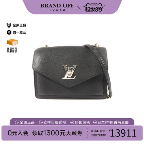 中古LV路易威登斜挎包レディース