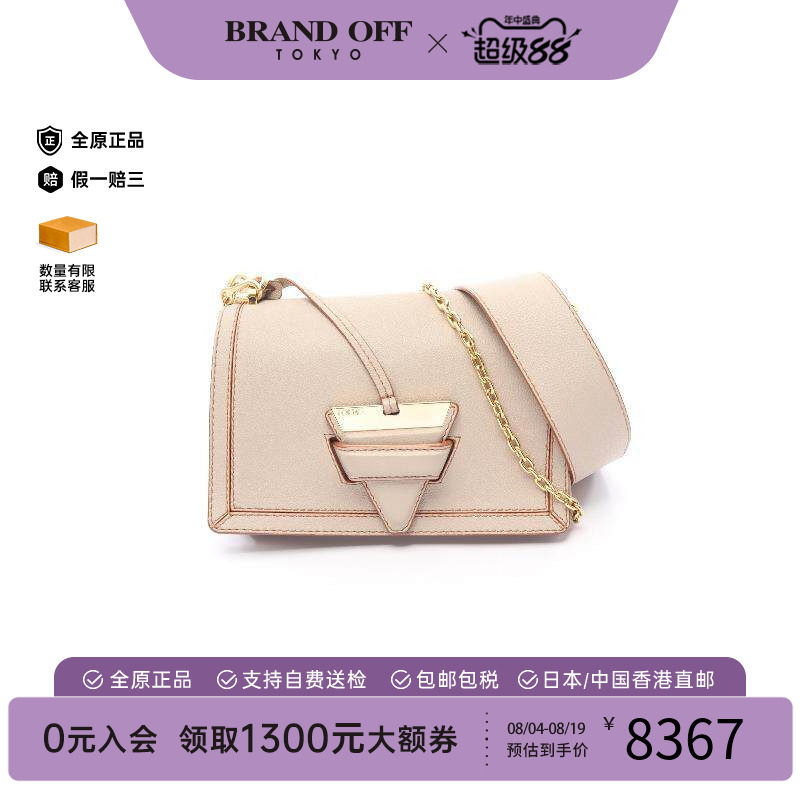 中古Loewe罗意威单肩包