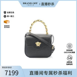 中古Versace范思哲女包A级95新mini bag迷你包牛皮斜挎包黑色复古