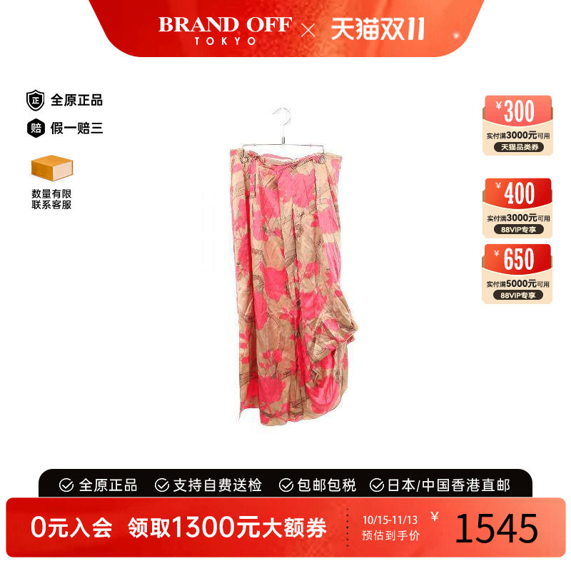 中古Fendi芬迪裙子レディース