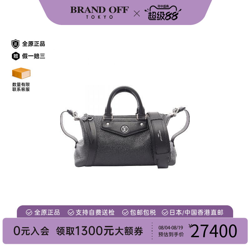 中古LV路易威登斜挎包レディース