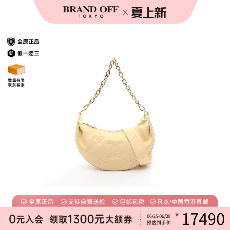 中古LV路易威登斜挎包レディース