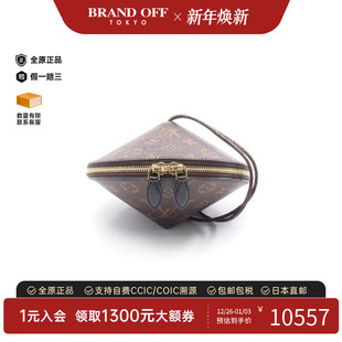 中古LV路易威登女包A级95新Shoulder 防水帆布单肩包 bag肩包涂层