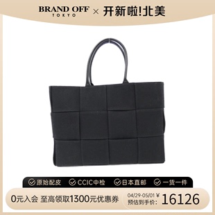 设计感百搭个性 中古葆蝶家女包包A级95新时尚 bag手提包BRANDOFF