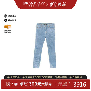 子蓝色BRANDOFF 棉裤 中古Chanel香奈儿女A级95新denim pants牛仔裤