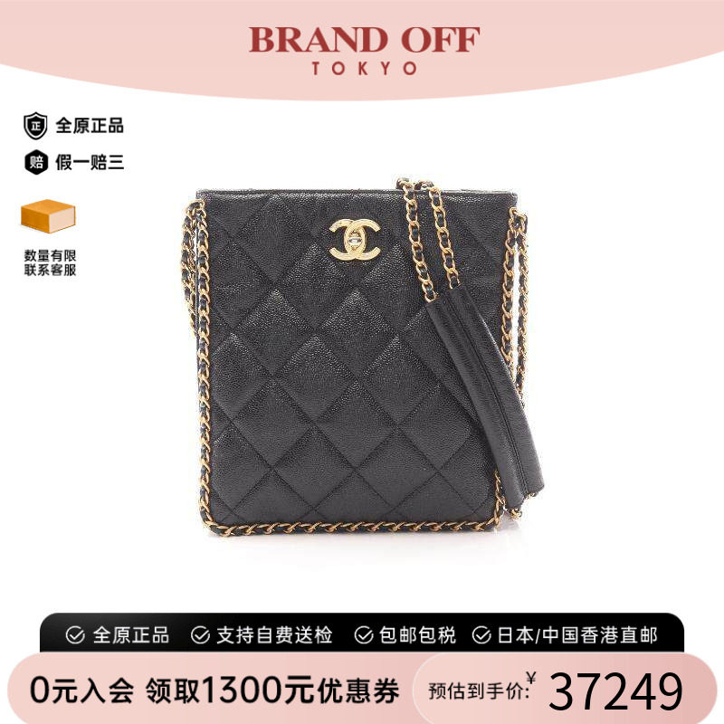 中古Chanel香奈儿斜挎包