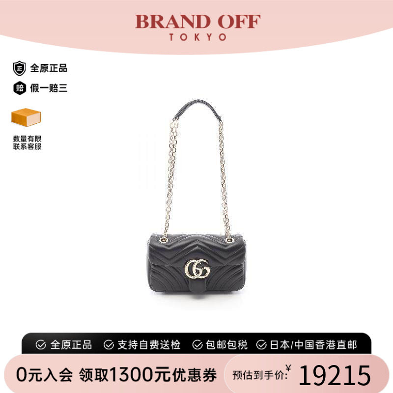 中古Gucci古驰单肩包レディース