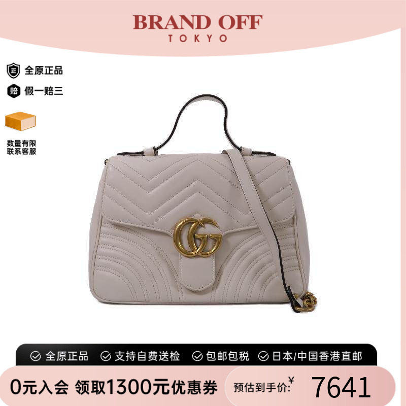 中古Gucci古驰斜挎包レディース