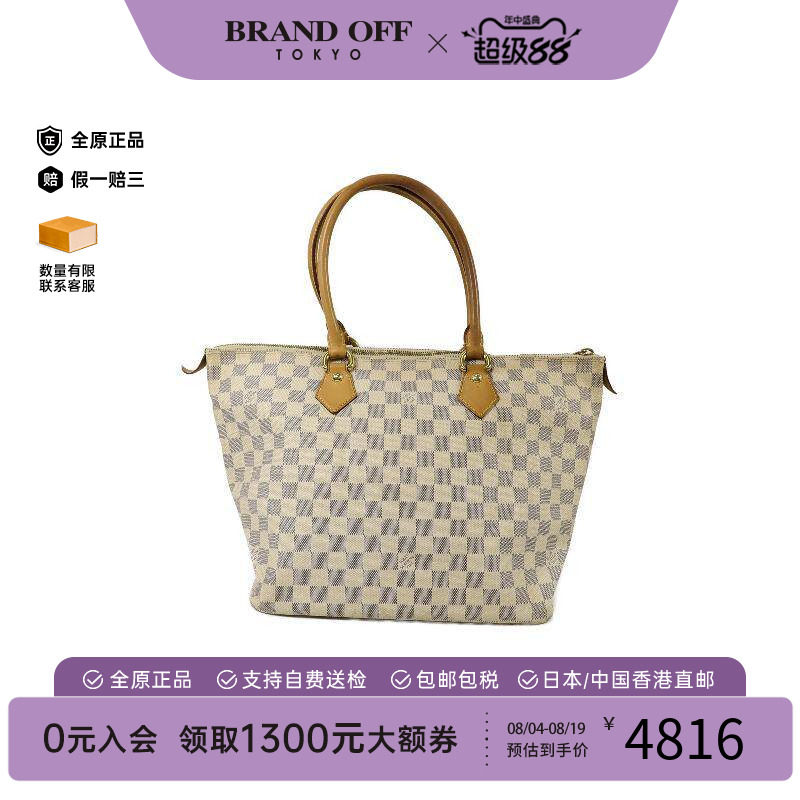 中古LV路易威登单肩包レディース
