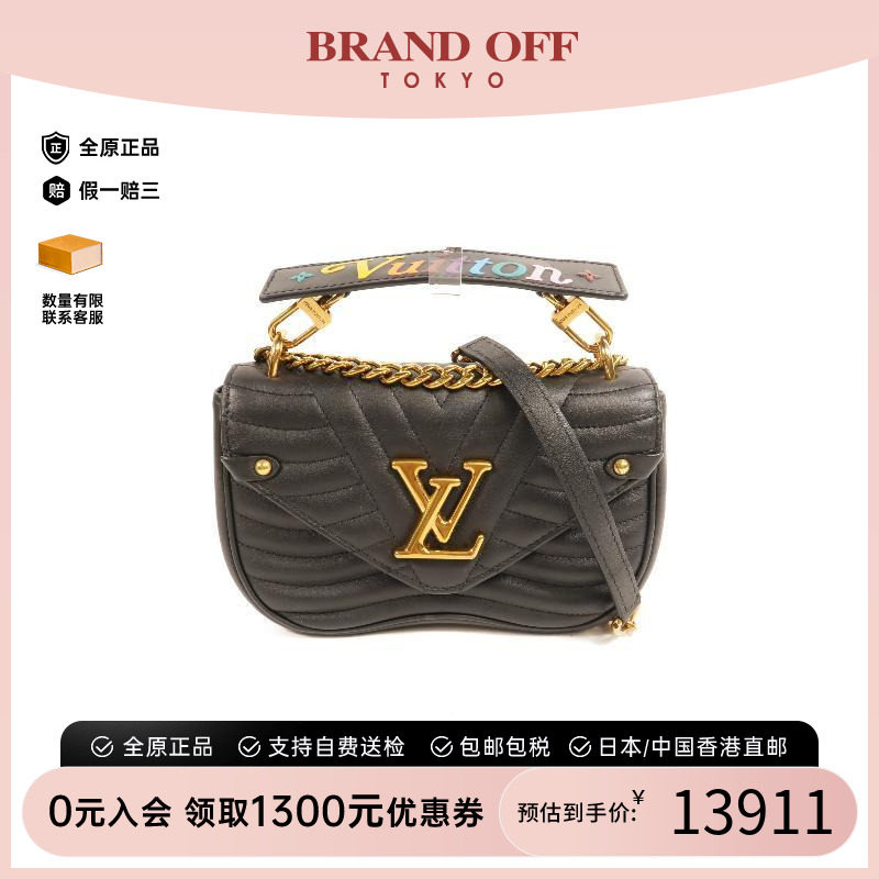 中古LV路易威登斜挎包レディース