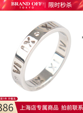 中古TIFFANY蒂芙尼戒指