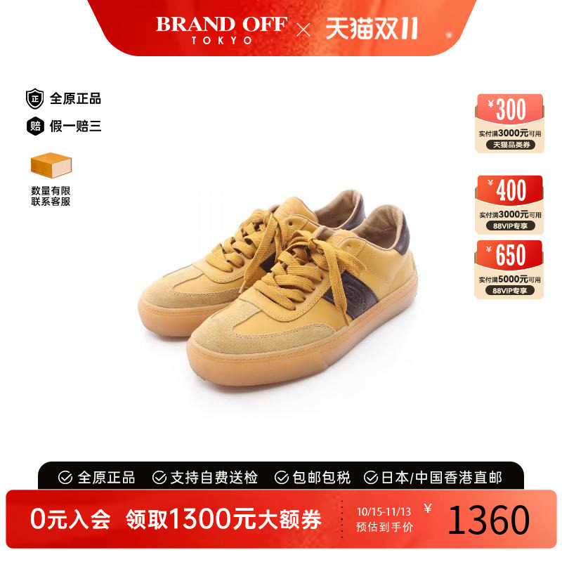 中古Tods托德斯鞋メンズ牛皮
