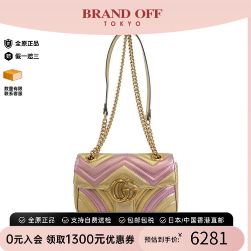 中古GUCCI古驰女包单肩包