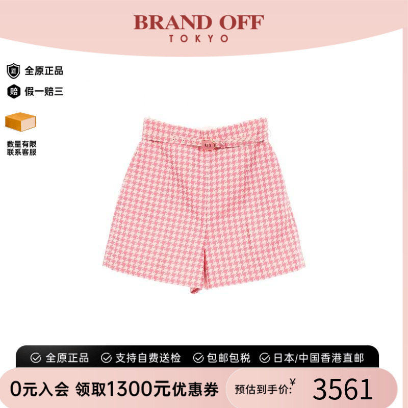 中古Dior迪奥裤子レディース棉
