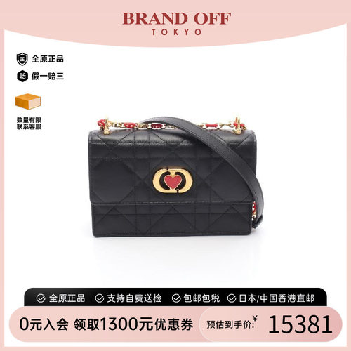 中古Dior迪奥单肩包レディース