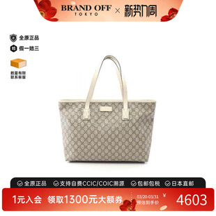 中古Gucci古驰女包A级95新tote 防水帆布托特包 bag托特包涂层