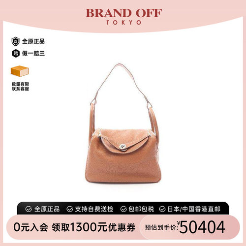 中古Hermes爱马仕单肩包