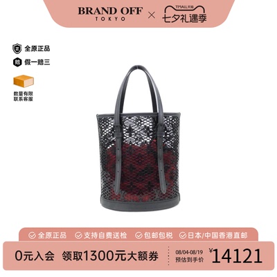 LV路易威登A级95新单肩包