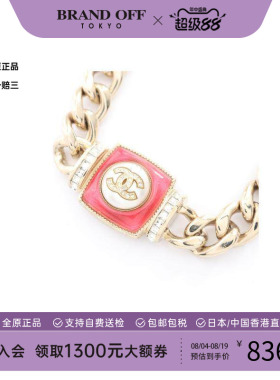 中古Chanel香奈儿项链レディース