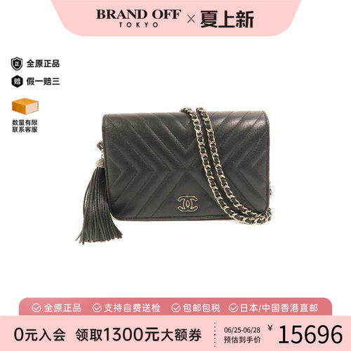 中古Chanel香奈儿斜挎包