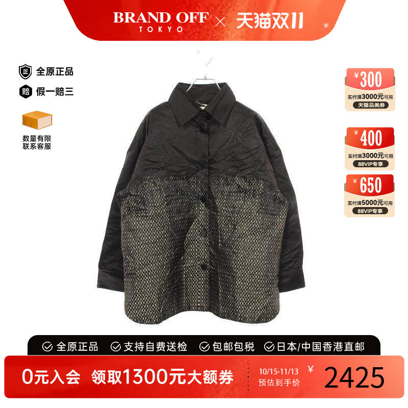 中古Fendi芬迪上衣メンズ丝绸